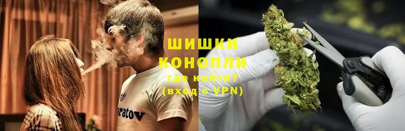 Марихуана Bruce Banner  Кулебаки 